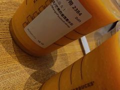 -星巴克(成都太古里二店)