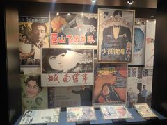 -上海电影博物馆