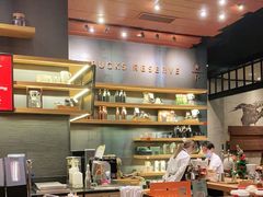 -星巴克臻选(深圳罗湖万象城店)