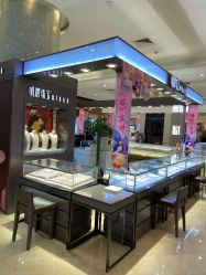 -明牌珠宝(新百店)