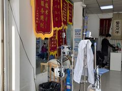 -邢大夫动物医院