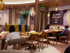 -蛙小侠(珠海华发商都店)