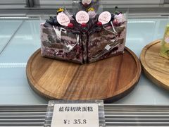 -圆圆家甜品店