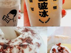 -喜茶(永旺梦乐城店)