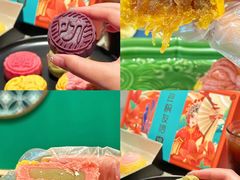 -良枫友信(陈家祠店)