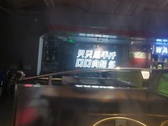 -蛙宴·美蛙火锅基地(万象城店)