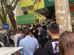-龙鳞路第一家牛肉汤