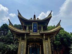 -峨眉山风景名胜区
