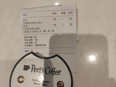 -Peet's Coffee皮爷咖啡(德基店)
