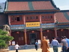 -天龙宝严素食馆(大兴善寺店)