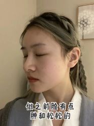 -医颜医疗美容门诊部