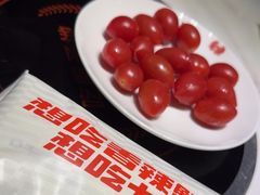 -七欣天香辣蟹火锅(海门解放中路店)