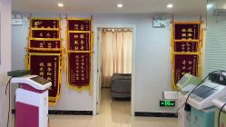 -仕馨·优若家月子会所(萝岗店)