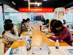 -帝京日语(春熙路旗舰校区)