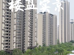 -江阴锦华装饰·堂杰国际设计(江阴店)