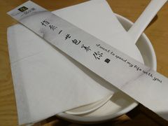 餐具摆设-一品小笼(金融街店)