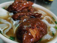 猪手粉-顺兴面店(领展购物广场西区店)