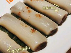 -圆苑(兴国路店)
