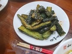 -和生记牛肉火勺店(汇兴家园店)