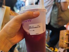 -一只酸奶牛(奎星楼店)