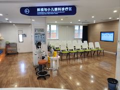 -天津大学爱尔眼科医院(天津总院)