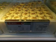 -北京稻香村(学清店)