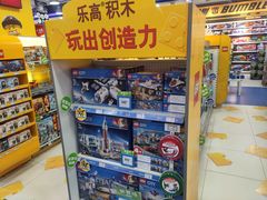 店内环境-TOYSRUS玩具反斗城(天津远洋乐堤港店)