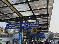 -桂林站