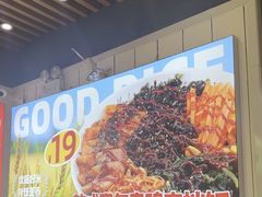 -n多寿司(滨湖万达广场店)