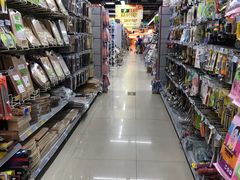 -广百家超市(大东海店)