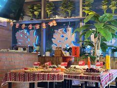 -火塘云南烧烤大排档