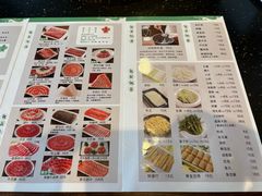 -南门涮肉(通州店)
