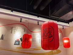 大堂-陇上秦轩西安biangbiang面(EFC欧美金融商业城店)
