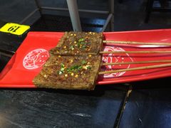烤水豆腐-老表记广西宵夜螺蛳鸭脚煲(西大店)