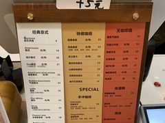 -via coffee(万象城店)