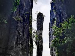 -恩施大峡谷