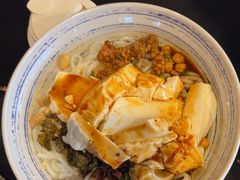 -多味居(剪子巷店)