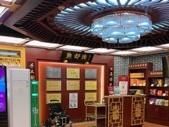 -点都德(皇岗村店)