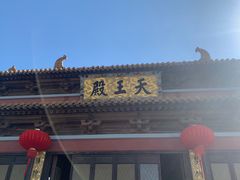 -南京市江宁方山