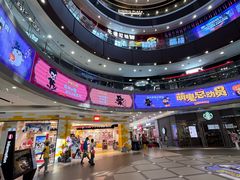 -永旺梦乐城(金银潭店)