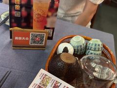 -伯乐居茶艺馆(石岐大信店)