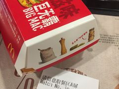 -麦当劳(宝山大厦店)