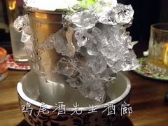 -鸡尾酒实验室酒吧(隆礼路店)