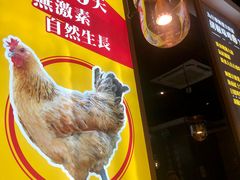 -顺德公广东猪肚鸡·煲仔饭(白石洲店)