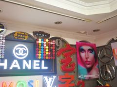 -世纪明达广告·厂家直销