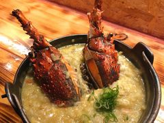 -矶野水产(澳门逸园中心店)