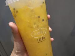 芒果西蕃榴-茶理宜世(花城汇中区店)