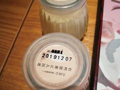 白雪公主-鳗鳗的爱(远洋未来广场店)