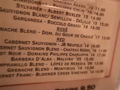 -Keens Steakhouse