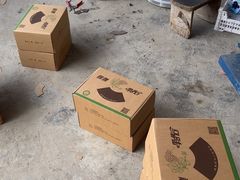 -马陆小张葡萄园农家乐